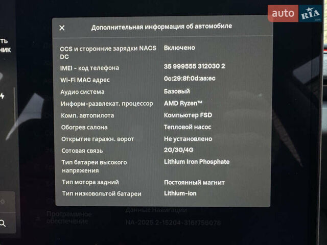 Черный Тесла Модель 3, объемом двигателя 0 л и пробегом 22 тыс. км за 24800 $, фото 26 на Automoto.ua