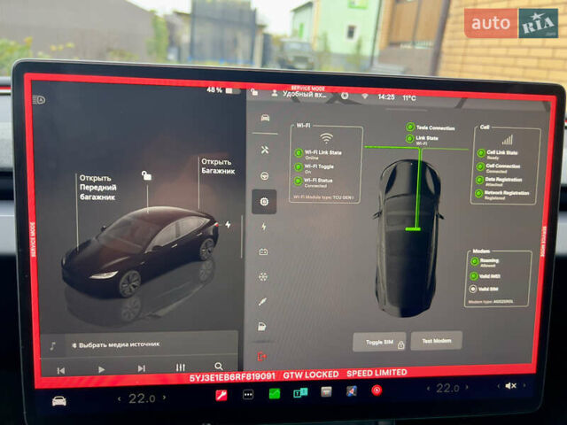 Тесла Модель 3 2024 у Олевске на Automoto.ua Чорний Тесла Модель 3, об'ємом двигуна 0 л та пробігом 15 тис. км за 31499 $, фото 55 на Automoto.ua