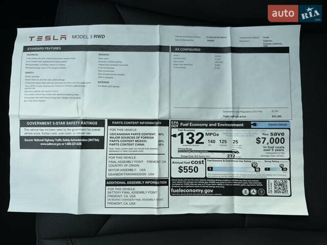 Черный Тесла Модель 3, объемом двигателя 0 л и пробегом 1 тыс. км за 27800 $, фото 31 на Automoto.ua