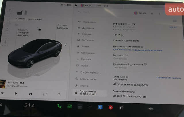Чорний Тесла Модель 3, об'ємом двигуна 0 л та пробігом 44 тис. км за 33500 $, фото 19 на Automoto.ua