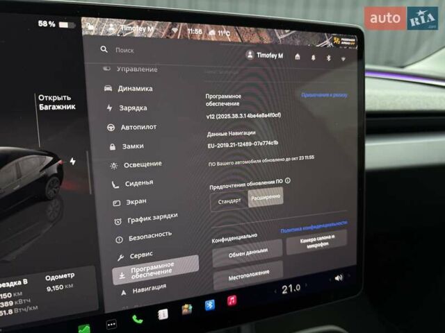 Тесла Модель 3 2024 в Киеве на Automoto.ua Черный Тесла Модель 3, объемом двигателя 0 л и пробегом 9 тыс. км за 25999 $, фото 33 на Automoto.ua