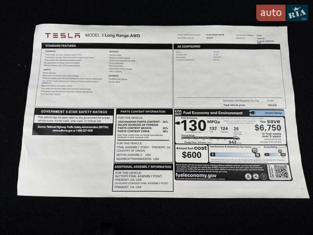 Черный Тесла Модель 3, объемом двигателя 0 л и пробегом 1 тыс. км за 38000 $, фото 34 на Automoto.ua