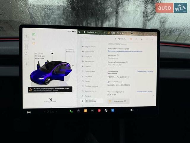 Черный Тесла Модель 3, объемом двигателя 0 л и пробегом 8 тыс. км за 32999 $, фото 13 на Automoto.ua