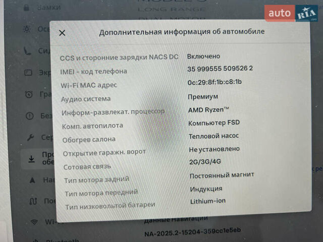 Черный Тесла Модель 3, объемом двигателя 0 л и пробегом 2 тыс. км за 30900 $, фото 12 на Automoto.ua