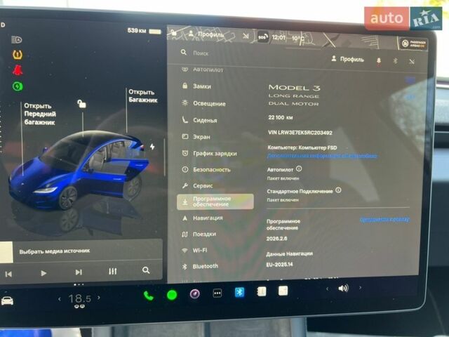 Чорний Тесла Модель 3, об'ємом двигуна 0 л та пробігом 22 тис. км за 30900 $, фото 31 на Automoto.ua