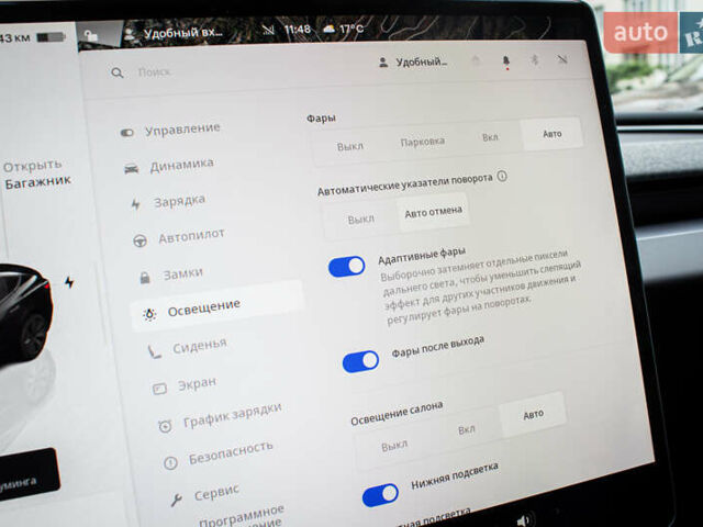 Чорний Тесла Модель 3, об'ємом двигуна 0 л та пробігом 1 тис. км за 35500 $, фото 58 на Automoto.ua