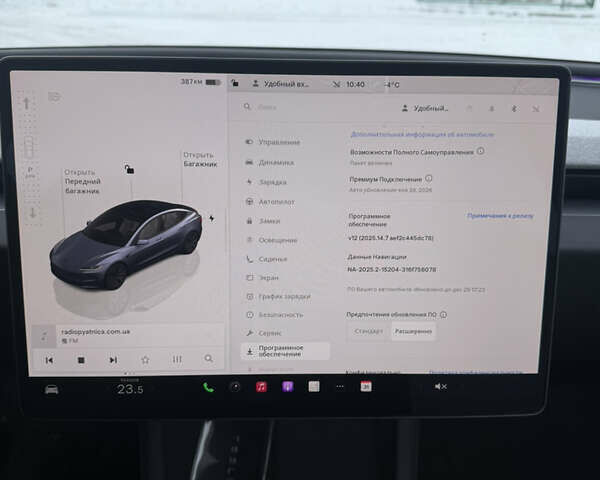 Чорний Тесла Модель 3, об'ємом двигуна 0 л та пробігом 5 тис. км за 34500 $, фото 11 на Automoto.ua