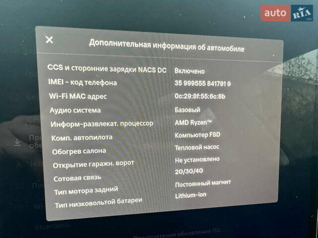 Черный Тесла Модель 3, объемом двигателя 0 л и пробегом 7 тыс. км за 32700 $, фото 19 на Automoto.ua
