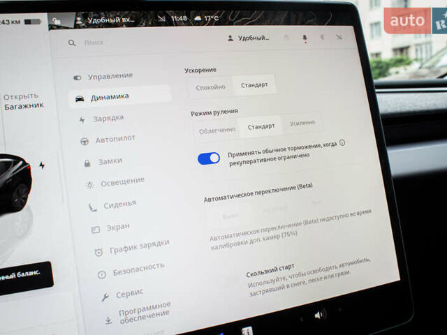 Чорний Тесла Модель 3, об'ємом двигуна 0 л та пробігом 1 тис. км за 35500 $, фото 57 на Automoto.ua