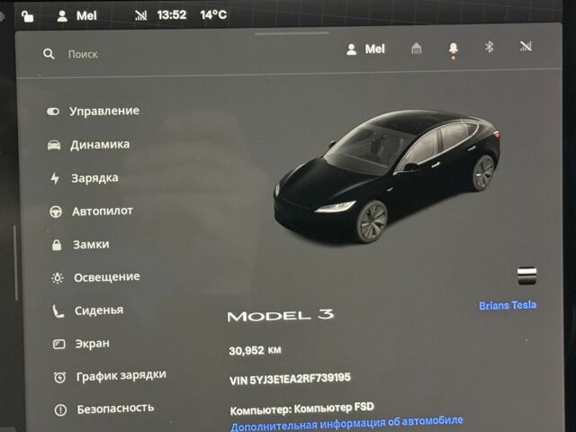 Черный Тесла Модель 3, объемом двигателя 0 л и пробегом 30 тыс. км за 26500 $, фото 22 на Automoto.ua