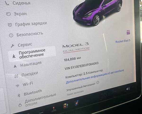 Фиолетовый Тесла Модель 3, объемом двигателя 0 л и пробегом 296 тыс. км за 16000 $, фото 13 на Automoto.ua