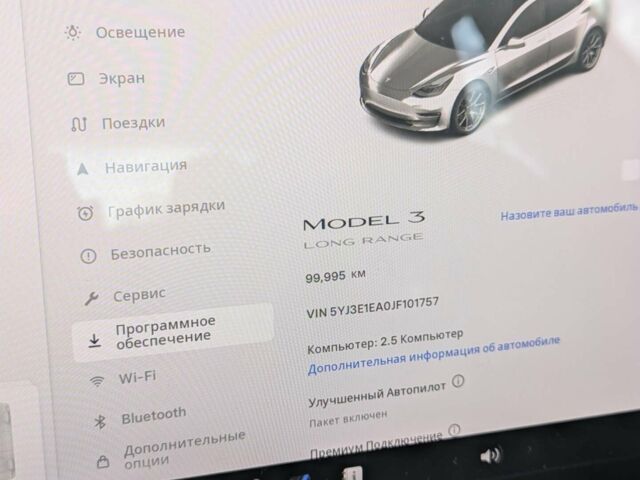 Коричневий Тесла Модель 3, об'ємом двигуна 0 л та пробігом 105 тис. км за 16200 $, фото 3 на Automoto.ua