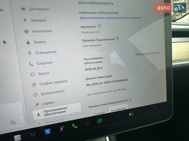 Червоний Тесла Модель 3, об'ємом двигуна 0 л та пробігом 92 тис. км за 15200 $, фото 15 на Automoto.ua