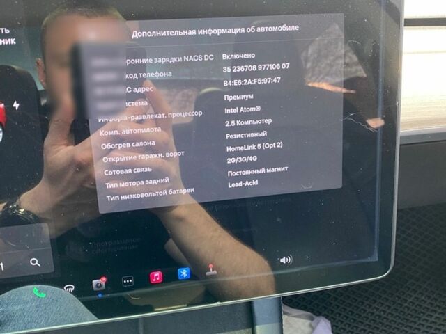 Червоний Тесла Модель 3, об'ємом двигуна 0 л та пробігом 137 тис. км за 13500 $, фото 10 на Automoto.ua