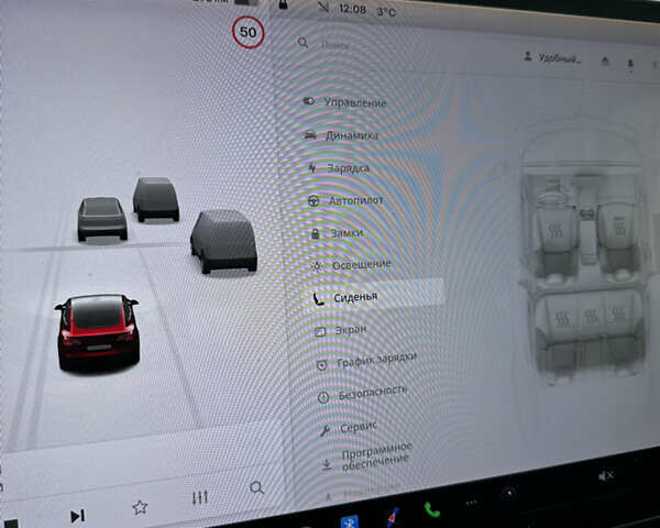 Красный Тесла Модель 3, объемом двигателя 0 л и пробегом 94 тыс. км за 15600 $, фото 10 на Automoto.ua