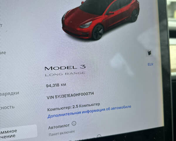 Красный Тесла Модель 3, объемом двигателя 0 л и пробегом 94 тыс. км за 15600 $, фото 15 на Automoto.ua