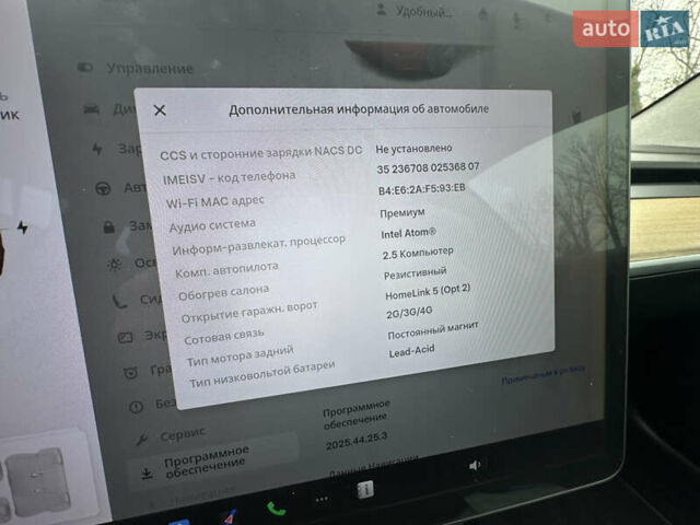 Червоний Тесла Модель 3, об'ємом двигуна 0 л та пробігом 92 тис. км за 15200 $, фото 10 на Automoto.ua