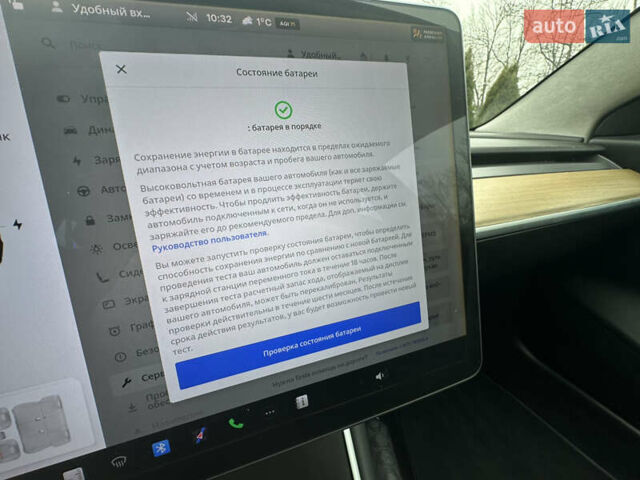 Червоний Тесла Модель 3, об'ємом двигуна 0 л та пробігом 92 тис. км за 15200 $, фото 9 на Automoto.ua