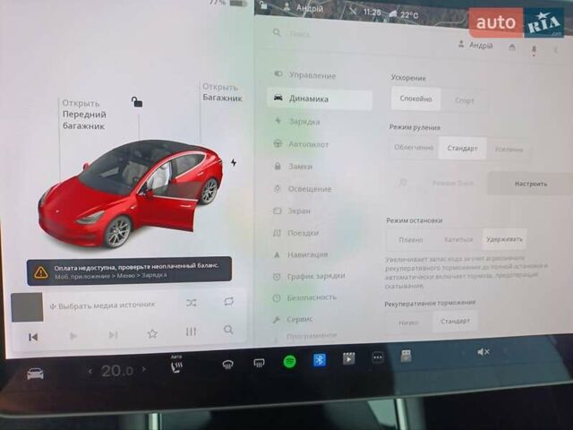 Красный Тесла Модель 3, объемом двигателя 0 л и пробегом 135 тыс. км за 20100 $, фото 55 на Automoto.ua