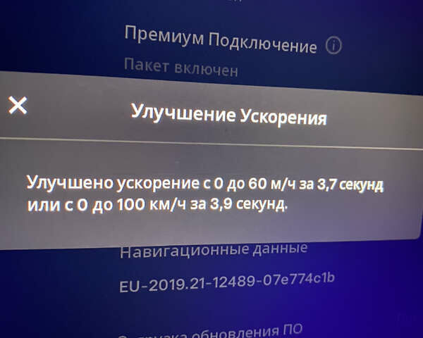 Червоний Тесла Модель 3, об'ємом двигуна 0 л та пробігом 77 тис. км за 19900 $, фото 3 на Automoto.ua