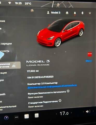 Червоний Тесла Модель 3, об'ємом двигуна 0 л та пробігом 124 тис. км за 16400 $, фото 33 на Automoto.ua