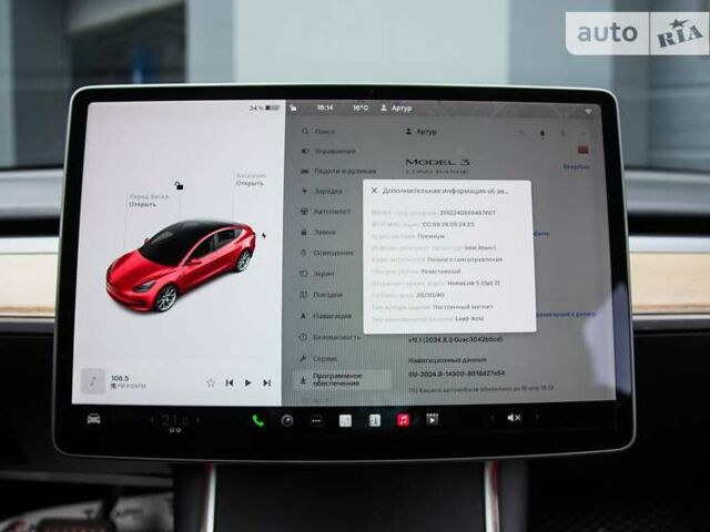 Красный Тесла Модель 3, объемом двигателя 0 л и пробегом 142 тыс. км за 21999 $, фото 16 на Automoto.ua