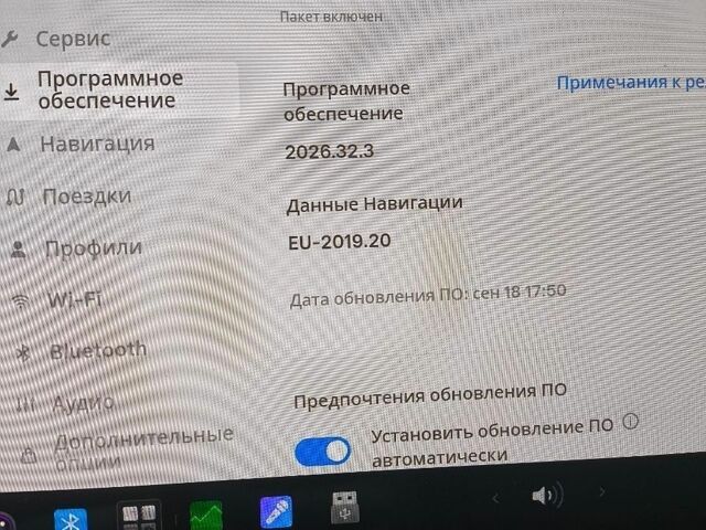 Красный Тесла Модель 3, объемом двигателя 0 л и пробегом 157 тыс. км за 19500 $, фото 16 на Automoto.ua