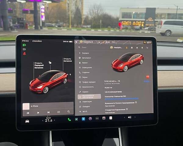 Красный Тесла Модель 3, объемом двигателя 0 л и пробегом 91 тыс. км за 18500 $, фото 15 на Automoto.ua