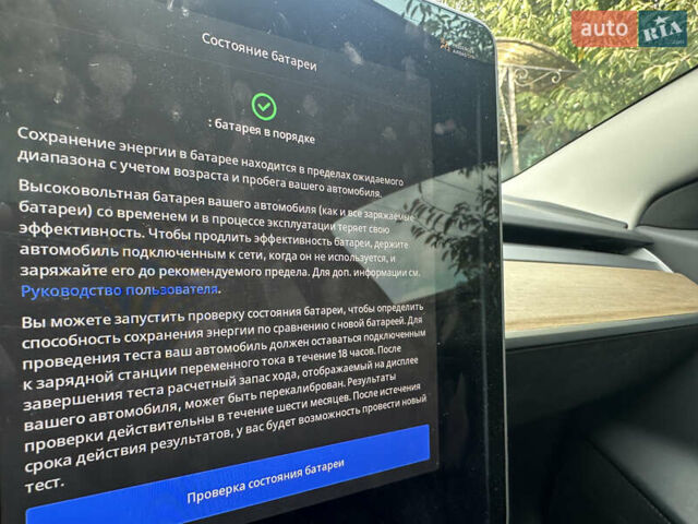 Червоний Тесла Модель 3, об'ємом двигуна 0 л та пробігом 123 тис. км за 14900 $, фото 21 на Automoto.ua