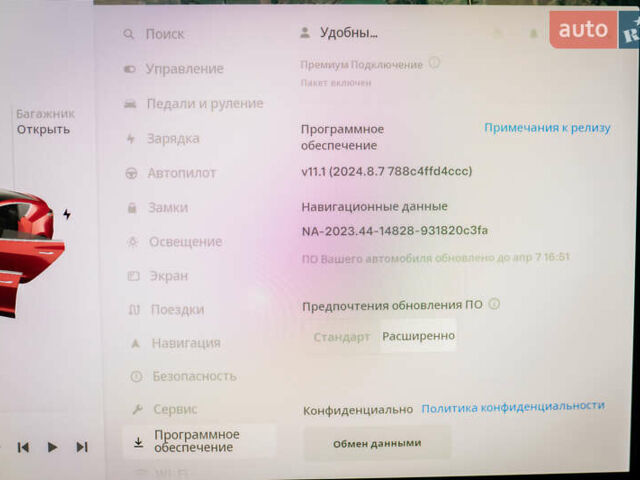 Красный Тесла Модель 3, объемом двигателя 0 л и пробегом 107 тыс. км за 17300 $, фото 7 на Automoto.ua