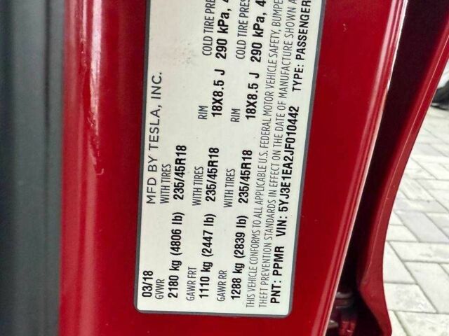 Червоний Тесла Модель 3, об'ємом двигуна 0 л та пробігом 152 тис. км за 12700 $, фото 7 на Automoto.ua