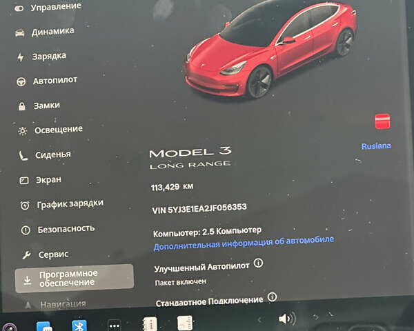 Красный Тесла Модель 3, объемом двигателя 0 л и пробегом 113 тыс. км за 14990 $, фото 15 на Automoto.ua