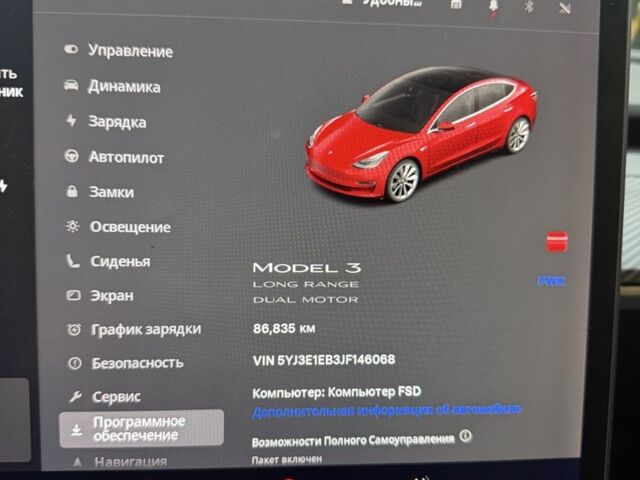 Червоний Тесла Модель 3, об'ємом двигуна 0 л та пробігом 90 тис. км за 19800 $, фото 4 на Automoto.ua