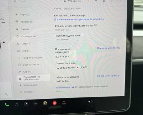 Червоний Тесла Модель 3, об'ємом двигуна 0 л та пробігом 80 тис. км за 17722 $, фото 10 на Automoto.ua