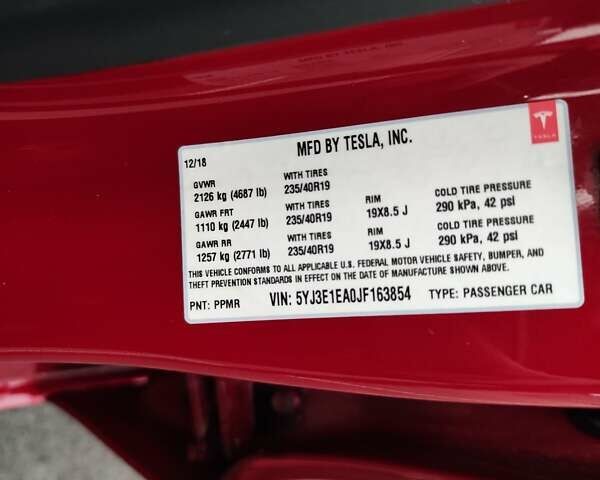 Червоний Тесла Модель 3, об'ємом двигуна 0 л та пробігом 67 тис. км за 22500 $, фото 1 на Automoto.ua