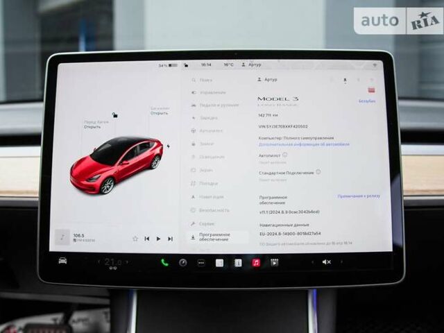 Красный Тесла Модель 3, объемом двигателя 0 л и пробегом 142 тыс. км за 21999 $, фото 15 на Automoto.ua
