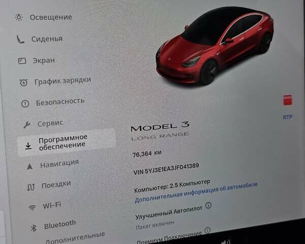 Красный Тесла Модель 3, объемом двигателя 0 л и пробегом 69 тыс. км за 18300 $, фото 9 на Automoto.ua