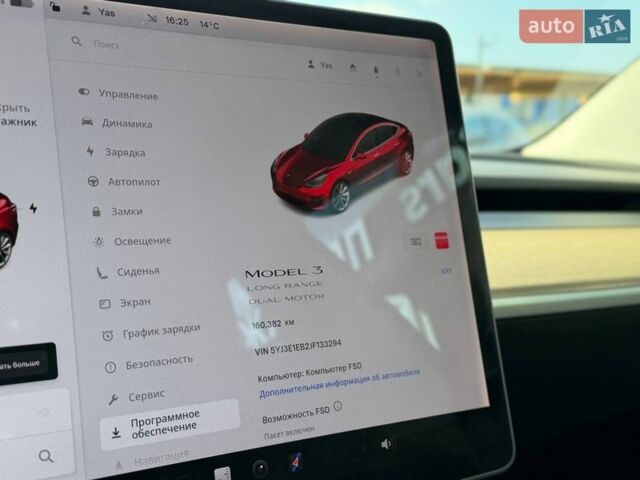 Красный Тесла Модель 3, объемом двигателя 0 л и пробегом 160 тыс. км за 16800 $, фото 19 на Automoto.ua
