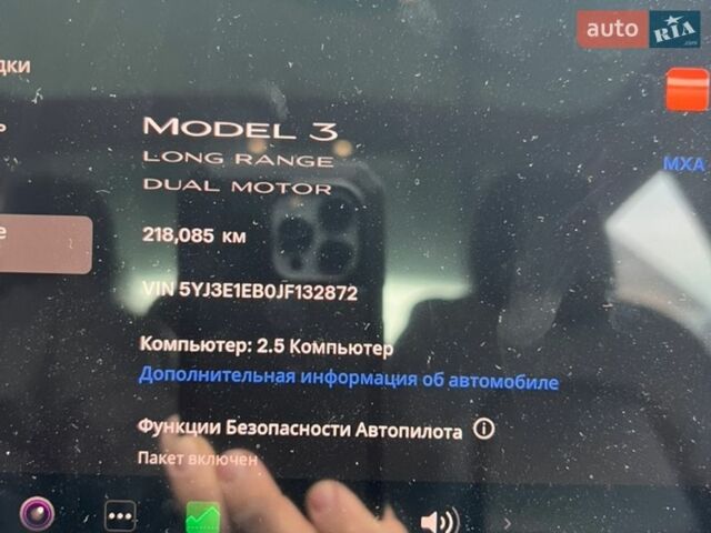 Красный Тесла Модель 3, объемом двигателя 0 л и пробегом 218 тыс. км за 14850 $, фото 6 на Automoto.ua