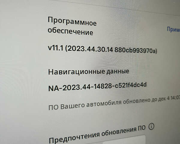 Червоний Тесла Модель 3, об'ємом двигуна 0 л та пробігом 99 тис. км за 20900 $, фото 49 на Automoto.ua