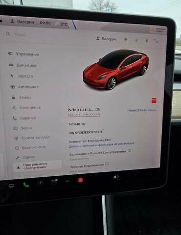 Красный Тесла Модель 3, объемом двигателя 0 л и пробегом 148 тыс. км за 17200 $, фото 8 на Automoto.ua