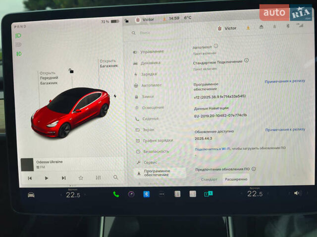 Червоний Тесла Модель 3, об'ємом двигуна 0 л та пробігом 123 тис. км за 16700 $, фото 78 на Automoto.ua