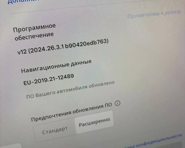Красный Тесла Модель 3, объемом двигателя 0 л и пробегом 112 тыс. км за 16500 $, фото 60 на Automoto.ua