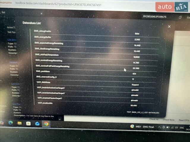 Червоний Тесла Модель 3, об'ємом двигуна 0 л та пробігом 76 тис. км за 16500 $, фото 10 на Automoto.ua