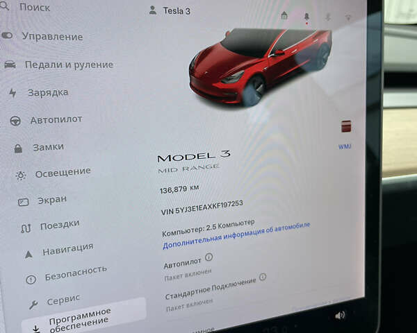 Красный Тесла Модель 3, объемом двигателя 0 л и пробегом 137 тыс. км за 15000 $, фото 9 на Automoto.ua