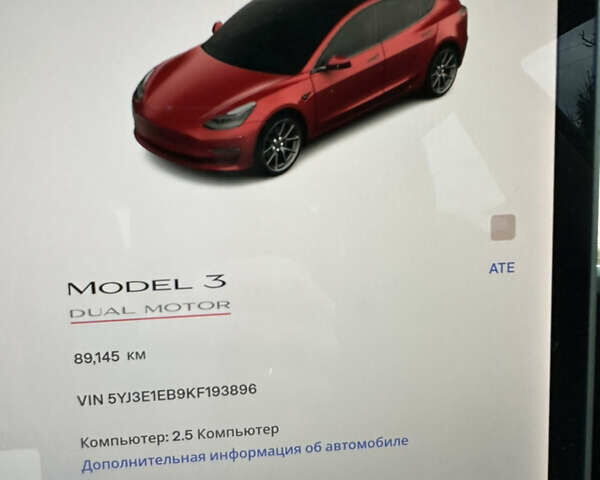 Красный Тесла Модель 3, объемом двигателя 0 л и пробегом 82 тыс. км за 22500 $, фото 4 на Automoto.ua