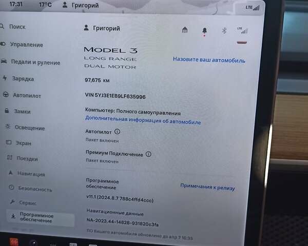 Червоний Тесла Модель 3, об'ємом двигуна 0 л та пробігом 98 тис. км за 23000 $, фото 9 на Automoto.ua