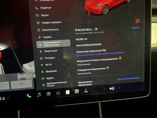 Червоний Тесла Модель 3, об'ємом двигуна 0 л та пробігом 124 тис. км за 15000 $, фото 1 на Automoto.ua