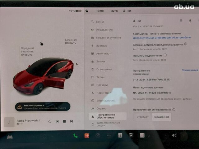 Червоний Тесла Модель 3, об'ємом двигуна 0 л та пробігом 131 тис. км за 18990 $, фото 16 на Automoto.ua