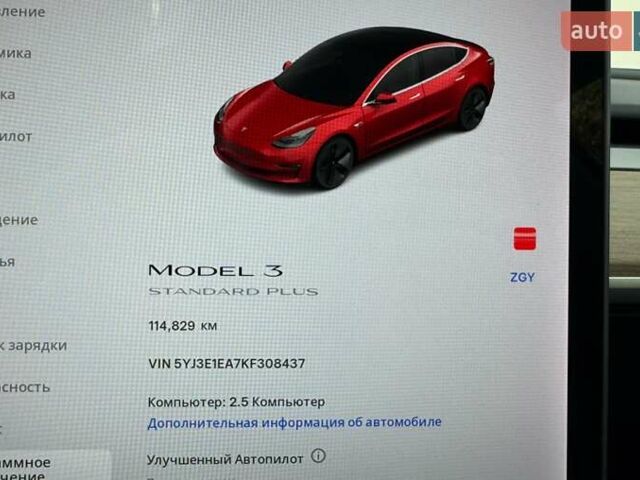 Тесла Модель 3 2019 у Луцьку на Automoto.ua Червоний Тесла Модель 3, об'ємом двигуна 0 л та пробігом 114 тис. км за 16900 $, фото 50 на Automoto.ua